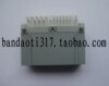 全新原装莫氏MOLEX连接器30700-5240汽车连接器 连接插件