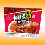 批发供应懒得动盒装香辣牛肉炒面