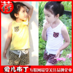 大额批发 2012童装夏装 爱儿布丁 豹纹童装套装 童套装批发