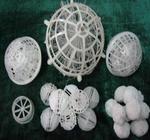 黔东南悬浮球填料（生物膜载体）