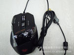 狼蛛弑魂7D游戏级鼠标 2000DPI 3度可调 原装正品 小额起订