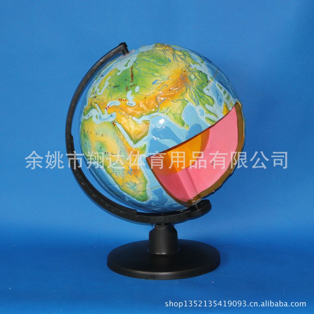 39152地球构造模型 地球内部构造模型 地理模型 厂家直销pvc模型