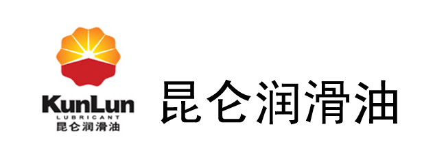购买送福利50元 昆仑l-hm32抗磨液压油32号昆仑液压油