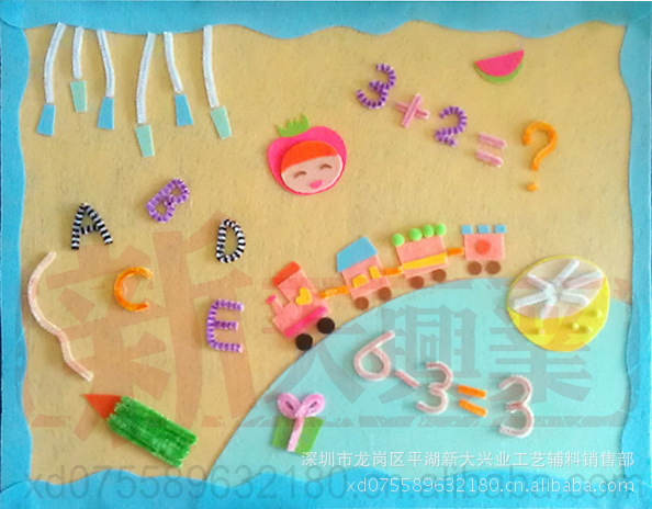 diy޷Ĳ(֯)ֹƽͼװ/ë