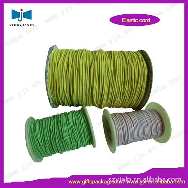 elastic cord 22