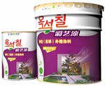 供应高弹外墙涂料