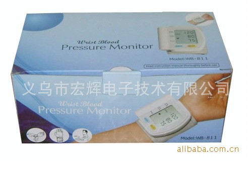 手腕電子血壓計