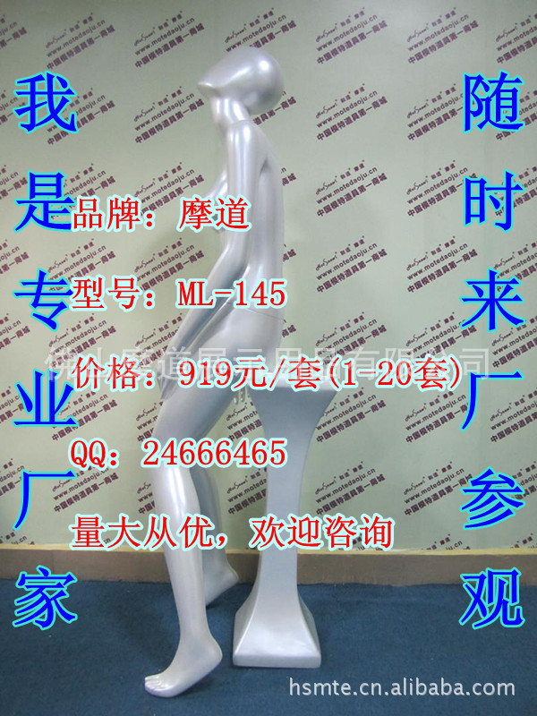 ML-145珍珠白B_副本_副本