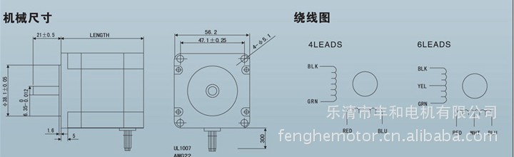 【厂家直销】供应57bygh系列混合式步进电机 1.8n高扭矩