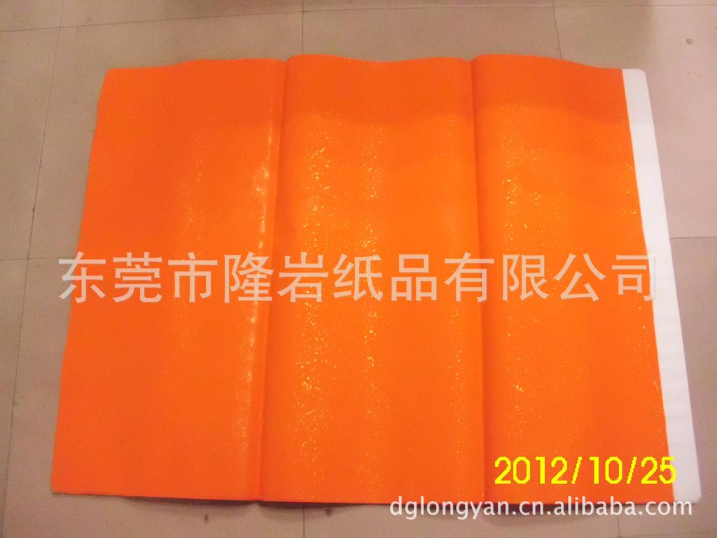 A级对联纸