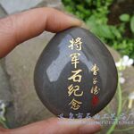 【新品推荐】创意礼品代理/个性礼品加盟/免费加盟/新奇特产品