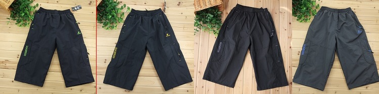 детские штаны Boutique Boutique детские штаны Boutique Boutique