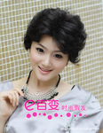 中老年假发 短发 中分真发 假发 短 女士 真发 发套 z005