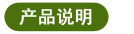 电信硅胶冷缩管，冷缩电缆附件 