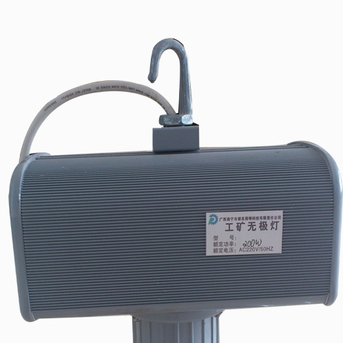 工厂灯