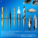 PCB 玻璃 麻花钻头 阶梯钻头 钴 HSS HSS-CO ASP60 SKH59