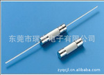 厂家直销5*20 陶瓷管引线保险丝 电流保险丝 美规  快断型