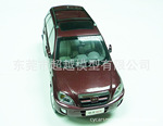(厂家定做)1:18瑞虎仿真汽车模型 合金回力车 静态汽车模型