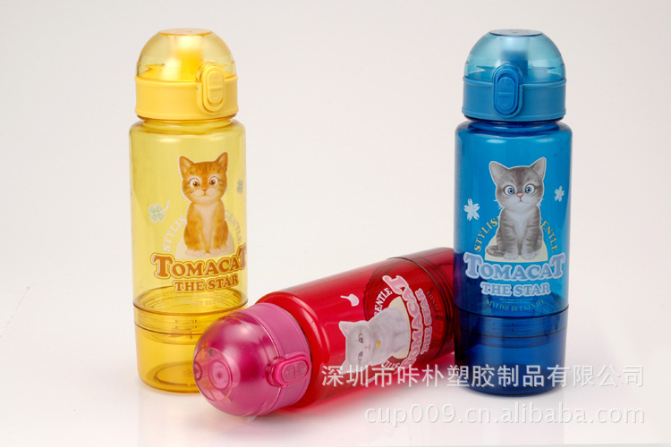 太空杯-咔朴制品3638-14