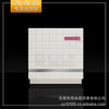 苑旌宸品牌 小方格饰品店收银台 前台 吧台 个性潮流收款台(白色)