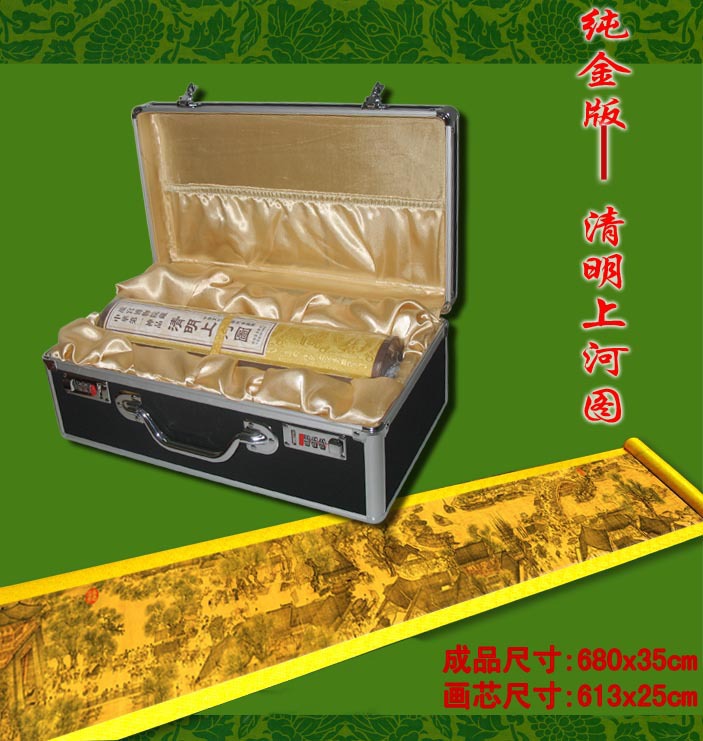 纯金版清明上河图