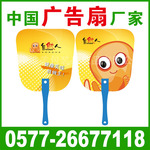 ��Ӧ����/�������/�������ӣ�3-5��������ͼ۶�����......