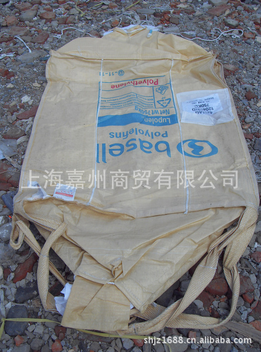 塑料破碎车间_小型塑料破碎机_小型喷播机批发 小型喷播机价格