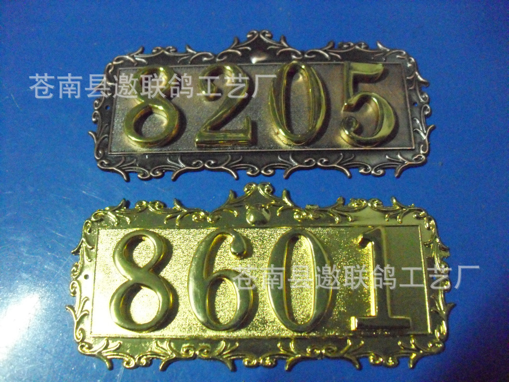 DSCI0259