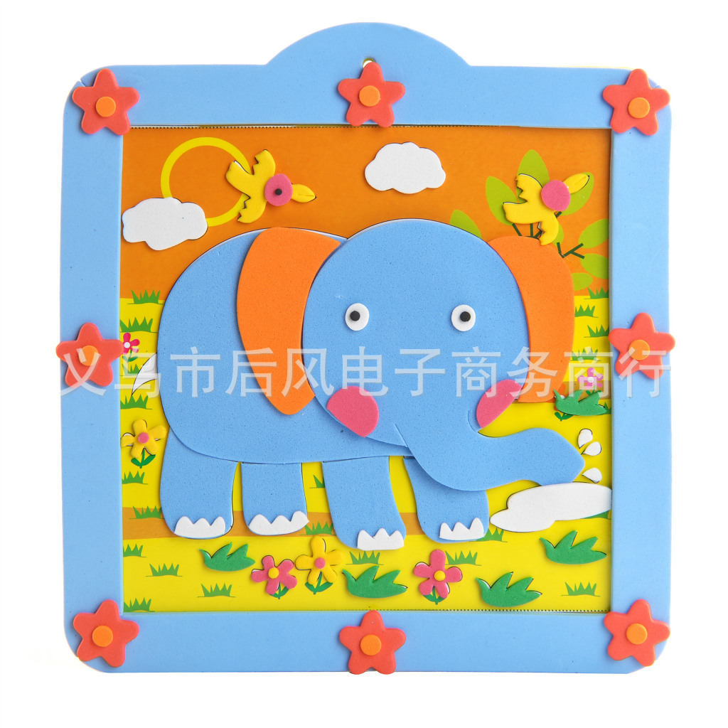 儿童益智玩具 立体粘贴画厂家批发图片,快乐童年DIY手工贴画 EVA