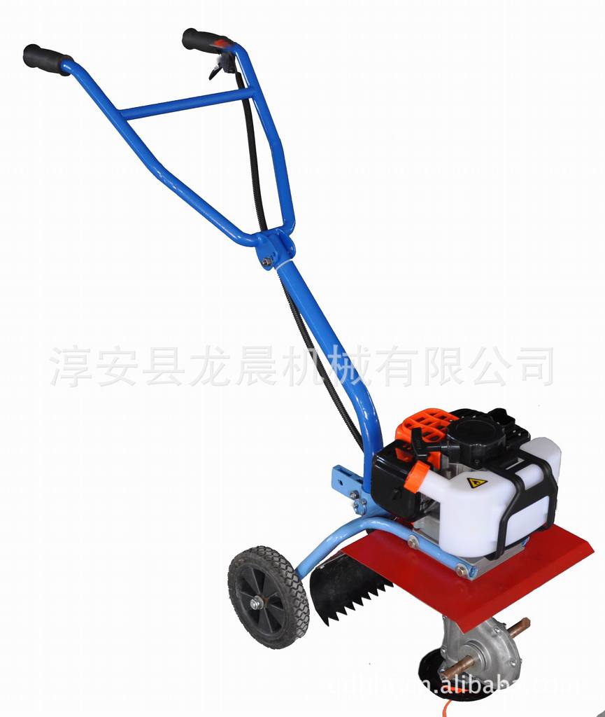 grass cutter