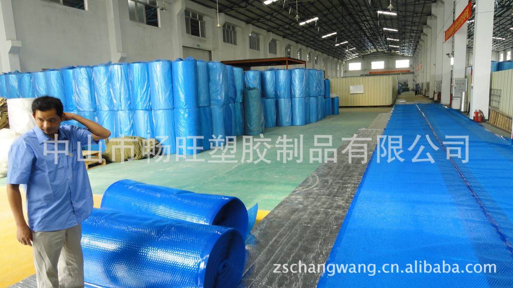 供优质游泳池保温膜,泳池盖膜