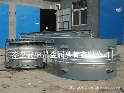 供應不銹鋼膨脹節管坯GP-1工廠,批發,進口,代購