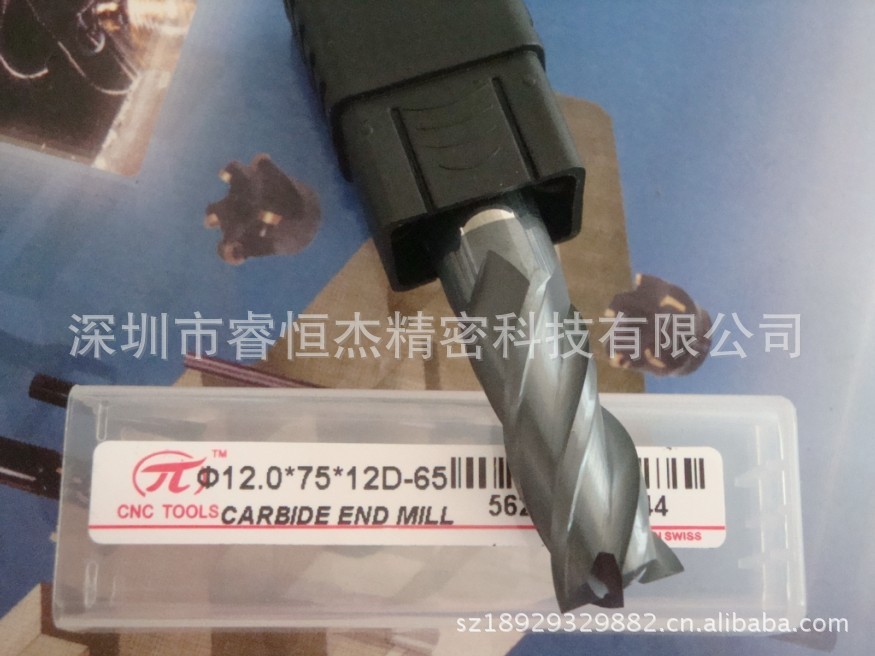 PAI  3刃加长铝合金立铣刀 钨钢铣刀 20.0*150*20D 48/55/65度