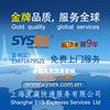 �Ϻ�DHL���ʿ��,MSR�ػ��ؼ�,��ʥ�ͷ�����58ÿ�������ӵ���ȼ��