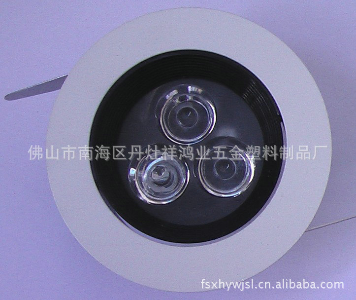 圆形天花灯外壳 铝制天花灯外壳 车铝天花灯外壳 天花灯外壳定制