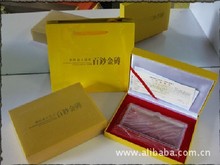 ��Ӧ�ٳ���ש 1�� ֽ�Һ� �ߵ���Ʒ��װ