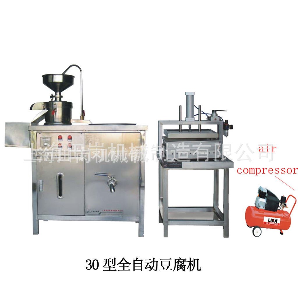全自动豆腐机30