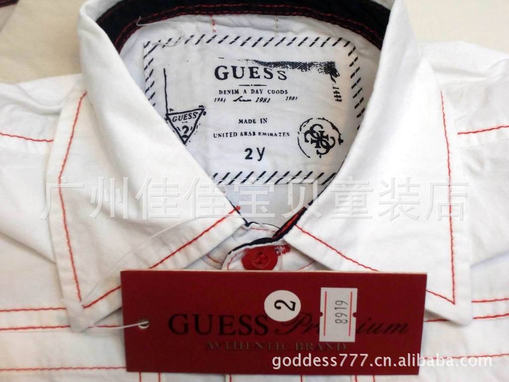 GUESS 8919# (4)