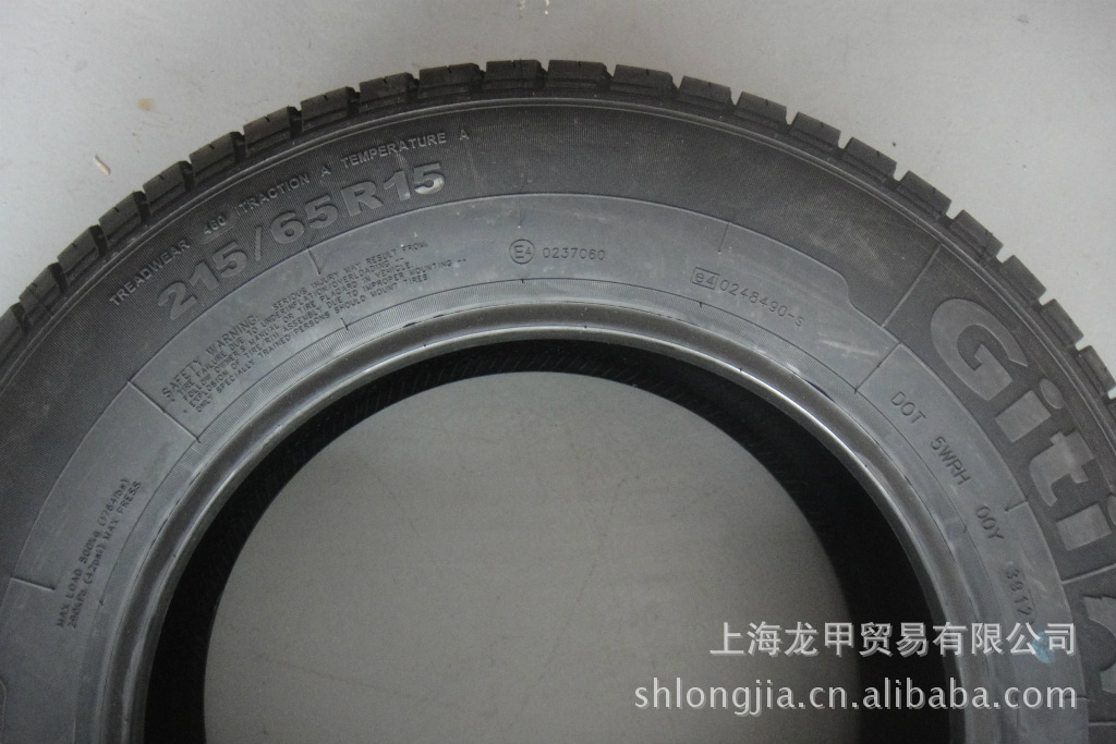 佳通215/65r15 耐磨轮胎 wingro瑞丰