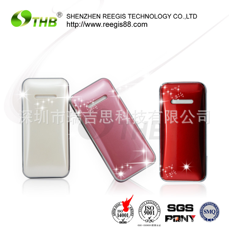 迷你美容加濕器