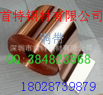 573724734_847390784_search_副本