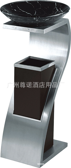 A-081新概念烟灰桶