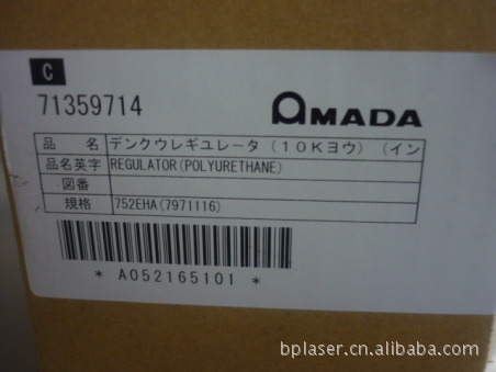 AMADA激光切割机专用配件——NC辅助气体调节阀