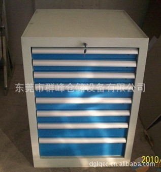 工具柜