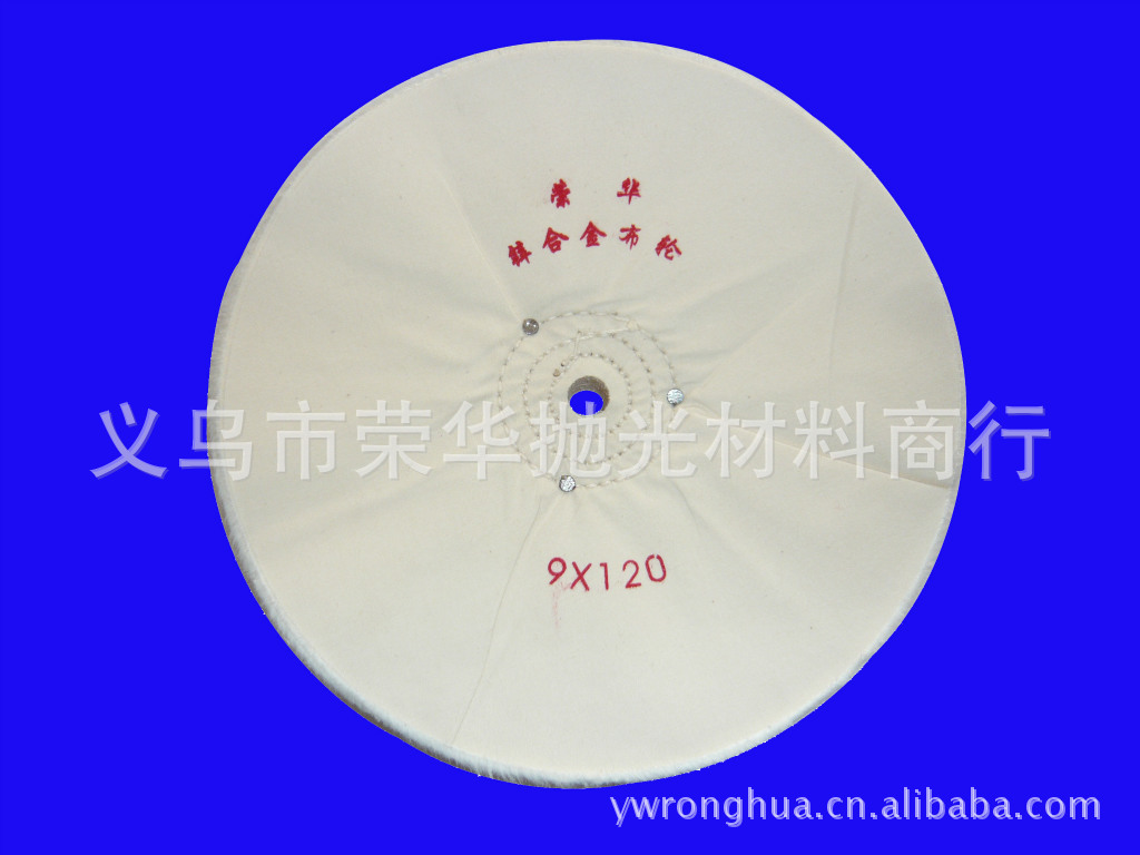 P1050984副本