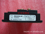 全新原装模块 QM400HA-2H 议价