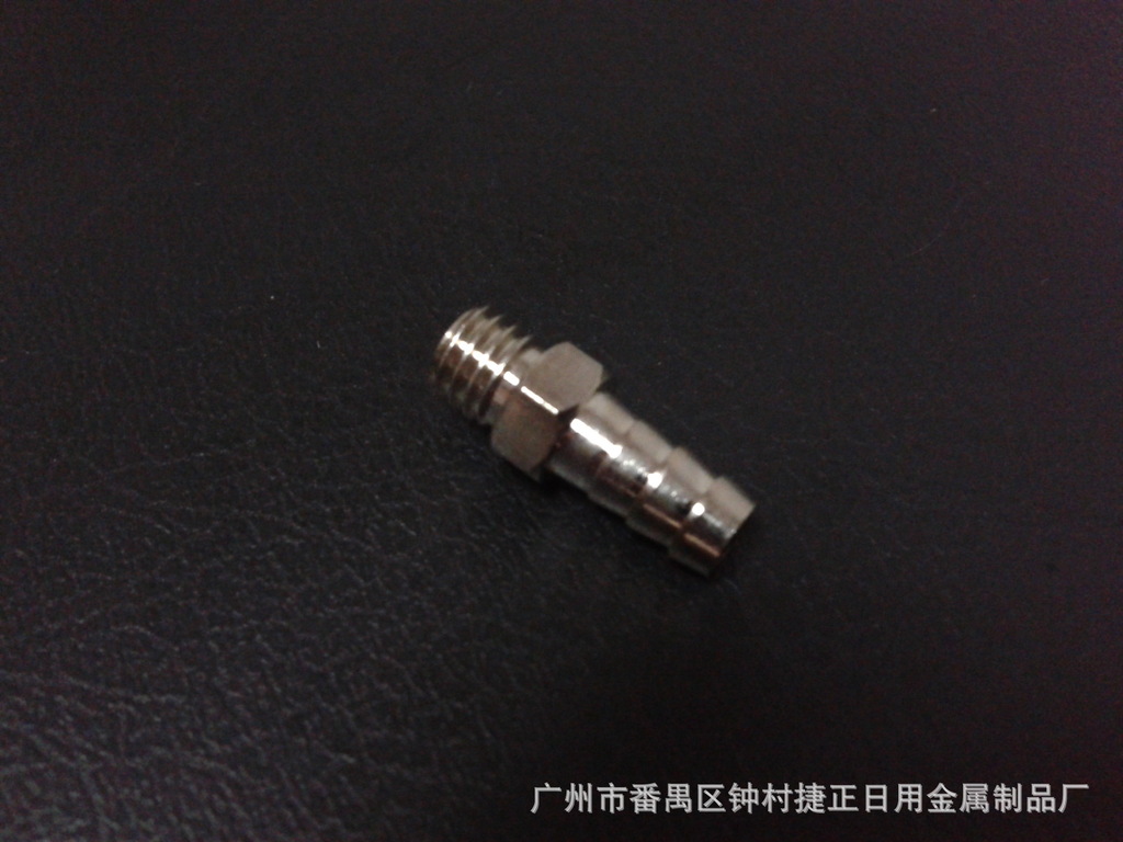 螺栓,六角螺栓,圆头螺栓