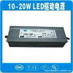LED��ˮ��Դ XD-E1014F 20W /480mA LED����������Դ CQC��CE