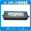 LED��ˮ��Դ XD-E1014F 20W /480mA LED����������Դ CQC��CE