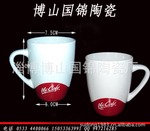 厂家专业生产各种出口马克杯 陶瓷杯 杯子